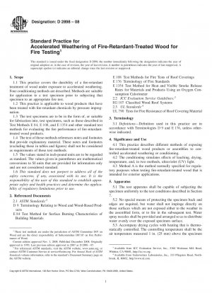 耐火試験用の難燃処理木材の耐候性促進のための標準的な方法