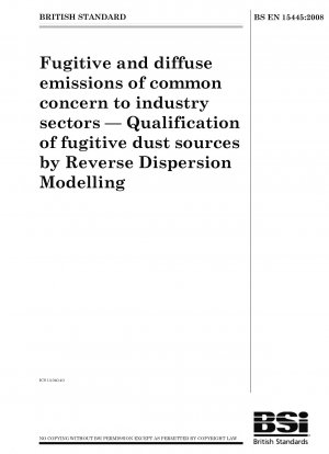 工業地域に共通する放射性および拡散性排出 逆拡散モデルによる容易に排出される塵源の特定
