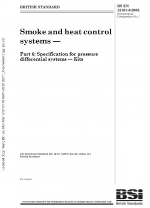 煙および熱制御システム 差圧システムの仕様 ツールボックス