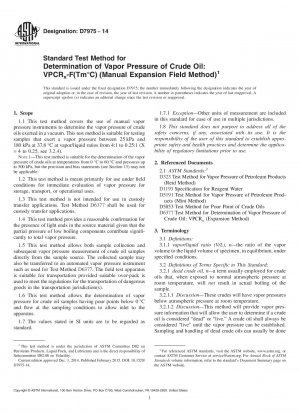 原油蒸気圧測定の標準試験法：VPCR×-F(Tm℃)%（手動膨張ゾーン法）