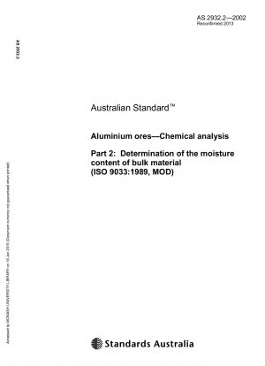 アルミニウム鉱石の化学分析 バルク材料の水分含有量の測定