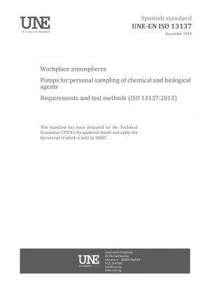 個人のサンプリングポンプ要件と職場における大気中の化学物質および生物物質の試験方法 (ISO 13137:2013)