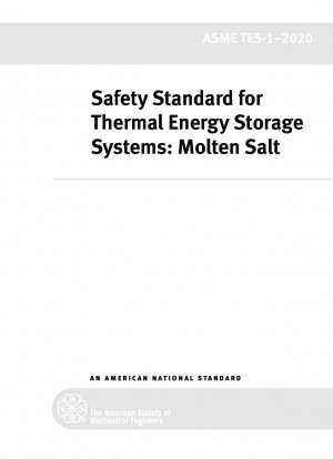 蓄熱システムの安全基準：溶融塩