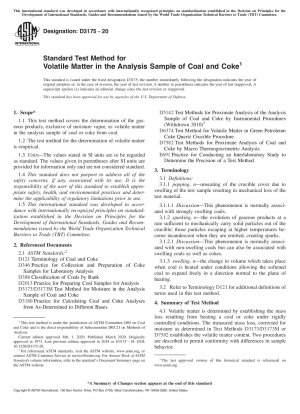 石炭およびコークスサンプル中の揮発性物質の分析のための標準試験方法