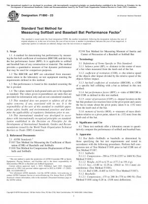 ソフトボールおよび野球バットの成績係数を測定するための標準試験方法