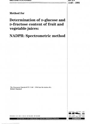 フルクトースおよびグルコース含有量を測定するための NADPH 分光法