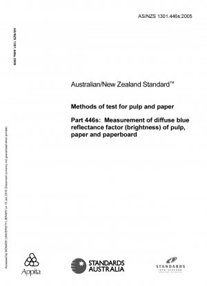 パルプと紙の試験方法。
パルプ；紙および板紙の青色光拡散反射率（明度）の測定