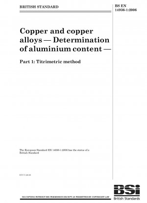 銅および銅合金 アルミニウム含有量の測定 滴定方法