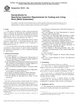 コーティングおよびライニング作業（金属ライニング）の特定の検査要件に関する標準ガイド