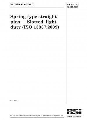 スプリング円筒形ピン、スロット付き、軽量 (ISO 13337-2009)