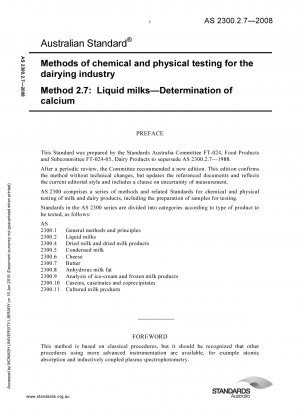 乳製品産業向けの化学的および物理的試験方法 方法 2.7: 液体ミルク カルシウムの測定。