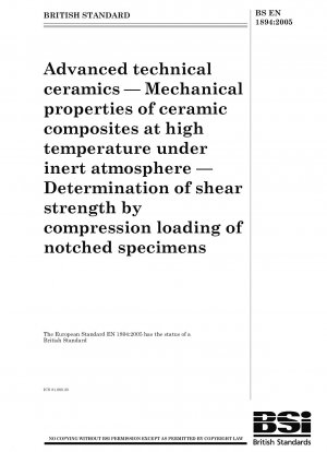 高度な工業用セラミックス 不活性ガス環境における高温でのセラミック部品の機械的特性 溝付き試験片の圧力負荷によるせん断強度の決定