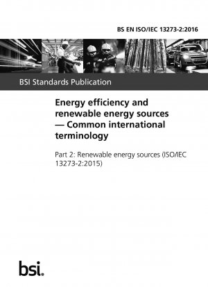 エネルギー効率と再生可能エネルギー 国際用語 再生可能エネルギー