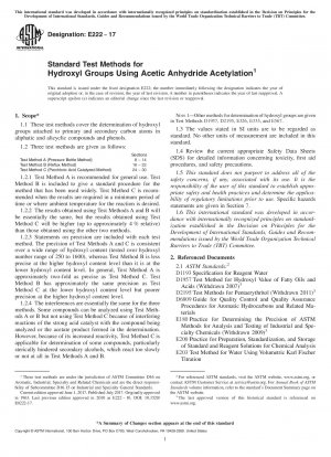 無水酢酸によるアセチル化による水酸基測定の標準試験法
