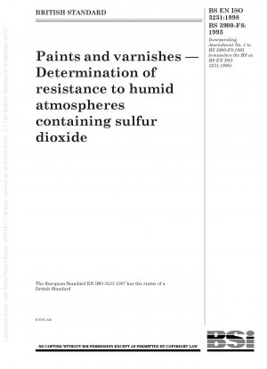 塗料およびワニス - 二酸化硫黄を含む湿った雰囲気に対する耐性の測定