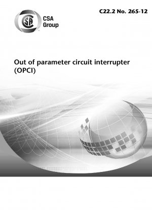 パラメータ外回路遮断器 (OPCI)