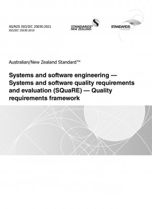 システムおよびソフトウェア エンジニアリング システムおよびソフトウェアの品質要件と評価 (SQuaRE) 品質要件フレームワーク