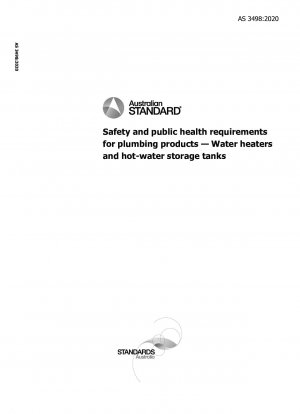 配管製品給湯器および貯湯タンクの安全性および公衆衛生上の要件