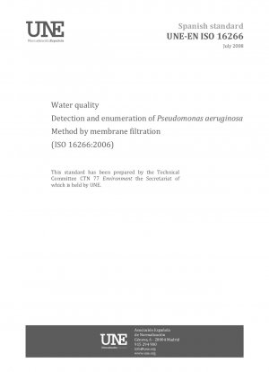 水中の緑膿菌の検出および計数のための膜濾過法 (ISO 16266:2006)