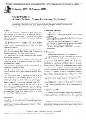 アコースティック・エミッション・システムの性能検証のための標準ガイド