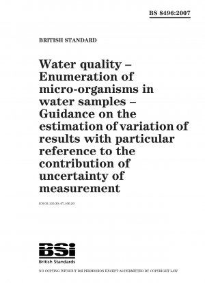 水質 水サンプル中の微生物の計数 測定の不確かさに対する実際のパラメータの寄与を推定するためのガイドライン。
