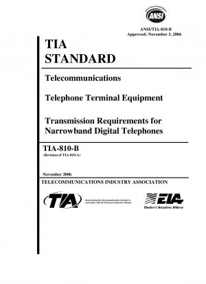 通信 - 電話端末機器 - IP 経由の狭帯域音声伝送要件