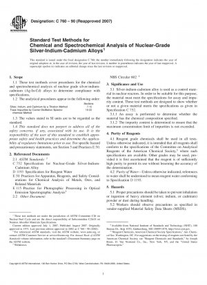 核グレードの銀-インジウム-カドミウム合金の化学分析および分光化学分析方法