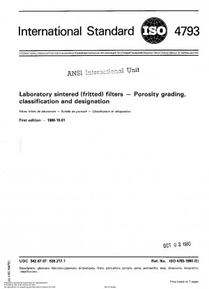 実験室焼結 (多孔質) フィルターの気孔率、分類、および命名法
