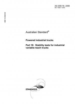 動力付き産業用トラック。
産業用可変範囲リーチフォークリフトの安定性試験
