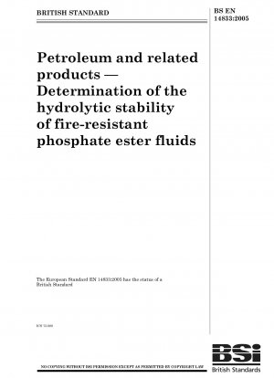 石油および関連製品耐火性リン酸エステル液体の加水分解安定性の測定