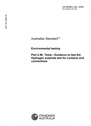 環境試験。
テスト。
Kd テスト ガイド: 接点および接続部の硫化水素テスト