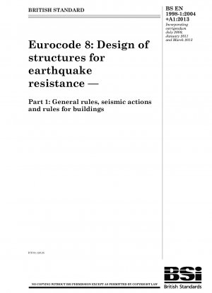 欧州法規 8. 耐震構造の設計 建物、耐震対策および規制に関する一般規則