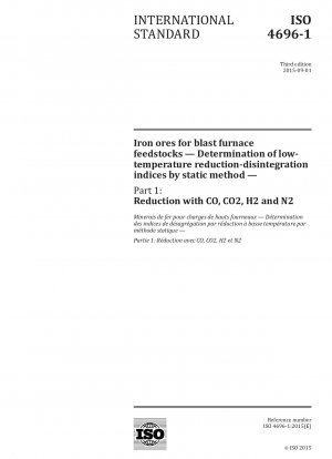 高炉原料としての鉄鉱石 統計的手法を用いた鉄鉱石の低温還元分解指数の求め方 その1 CO、CO、H、Nの還元反応