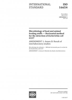食品および飼料の微生物学、大腸菌 0157 の水平検出法、修正 1: 付録 B: 検査結果