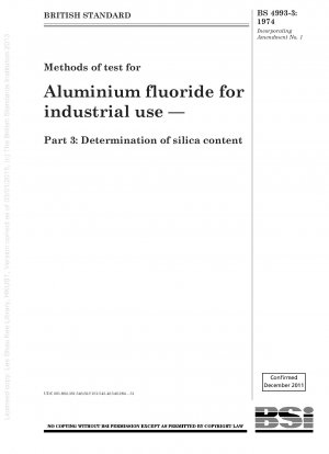 工業用フッ化アルミニウムの試験方法その3：シリカ含有量の測定