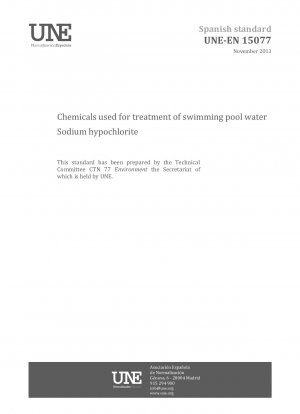 スイミングプールの水の処理に使用される化学薬品 - 次亜塩素酸ナトリウム