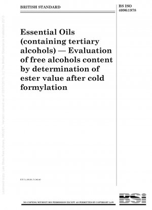 エッセンシャルオイル（第三級アルコールを含む） - 遊離アルコール含量は、コールドホルミル化後のエステル価を測定することによって評価されます。