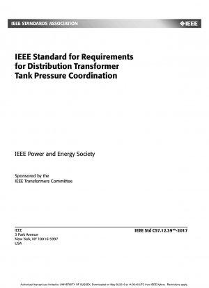 配電変圧器タンクの圧力調整要件に関する IEEE 規格