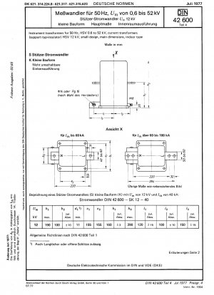 50Hz、HSV0.6-52KV計器用変圧器 小型構造物Um12KV変流器（絶縁体対応）の主要寸法、屋内型