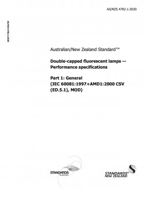 両端蛍光ランプの性能仕様パート 1: 一般 (IEC 60081:1997+AMD1:2000 CSV (ED.5.1)、MOD)