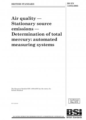 大気の質 固定発生源の排出 総水銀含有量の測定: 自動測定システム