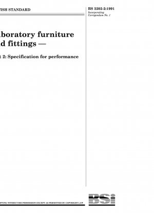 研究室の家具と付属品 - パート 2: 性能仕様