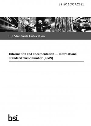 情報とドキュメント 国際標準音楽番号 (ISMN)