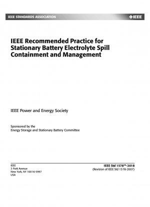 定置型電池からの電解液流出の制御と管理に関する IEEE 推奨実践方法
