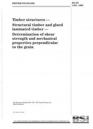 木材の構造 構造用木材と集成材のせん断強度の測定と木目に垂直な機械的特性の測定