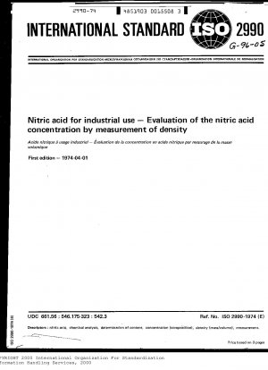 工業用硝酸は、硝酸の密度を測定して濃度を計算するために使用されます。
