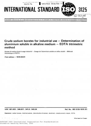 エチレンジアミン四酢酸 (EDTA) 滴定法による、アルカリ媒体に可溶な工業用粗ホウ酸ナトリウムのアルミニウム含有量の測定