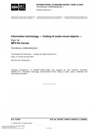 情報技術、オーディオビジュアルオブジェクトのコーディング、パート 14: MP4 ファイル形式、技術訂正事項 1