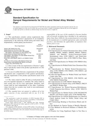 ニッケルおよびニッケル合金溶接管の一般要件の標準仕様