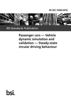 乗用車 車両動的シミュレーションと検証 定常状態のサイクリックドライブ